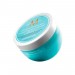 MOROCCANOIL WEIGHTLESS HYDRATING MASK 250 ML